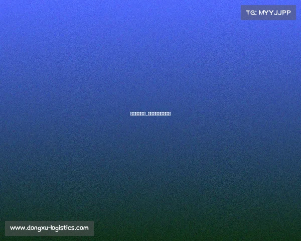 电子竞技名字_电子竞技好听的名字