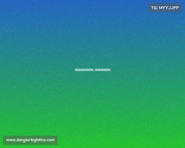 花溪大学城电子竞技场在哪_花溪大学城哪里最热闹